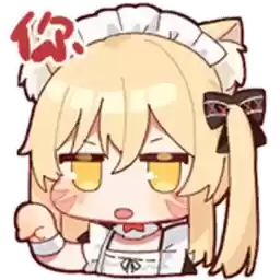 Bilisticker_1754125263001_by_Enlysure_sticker_bot