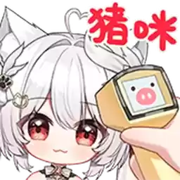 Bilisticker_1754293718001_by_Enlysure_sticker_bot