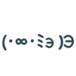 Bilisticker_1754300747001_by_Enlysure_sticker_bot
