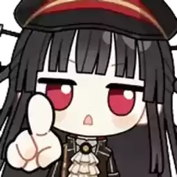 Bilisticker_1754321716001_by_Enlysure_sticker_bot