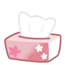 Bilisticker_1754327086001_by_Enlysure_sticker_bot