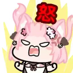 Bilisticker_1754327086001_by_Enlysure_sticker_bot