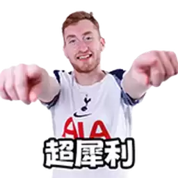 Bilisticker_1754379444001_by_Enlysure_sticker_bot