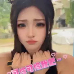 Bilisticker_1754393979001_by_Enlysure_sticker_bot