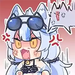 Bilisticker_1754467194001_by_Enlysure_sticker_bot