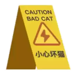 Bilisticker_1754553861001_by_Enlysure_sticker_bot
