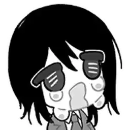 Bilisticker_1754622666001_by_Enlysure_sticker_bot