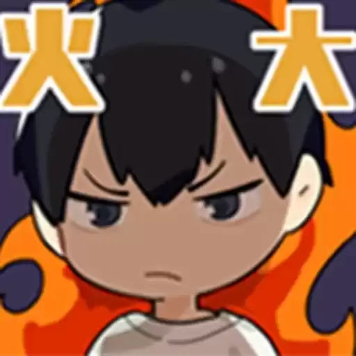 Bilisticker_1754636321001_by_Enlysure_sticker_bot