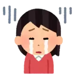 Bilisticker_1754640724001_by_Enlysure_sticker_bot