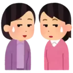 Bilisticker_1754640724001_by_Enlysure_sticker_bot