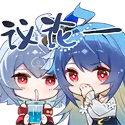 Bilisticker_1755076646001_by_Enlysure_sticker_bot