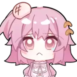 Bilisticker_1755097820001_by_Enlysure_sticker_bot