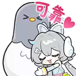 Bilisticker_1755145992001_by_Enlysure_sticker_bot