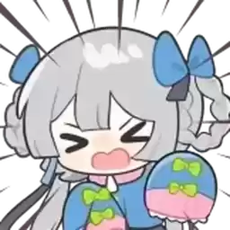 Bilisticker_1755146217001_by_Enlysure_sticker_bot