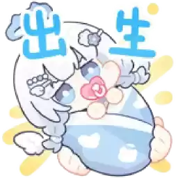 Bilisticker_1755301759001_by_Enlysure_sticker_bot