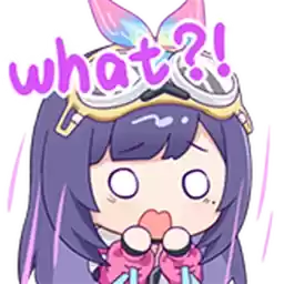 Bilisticker_1755607083001_by_Enlysure_sticker_bot