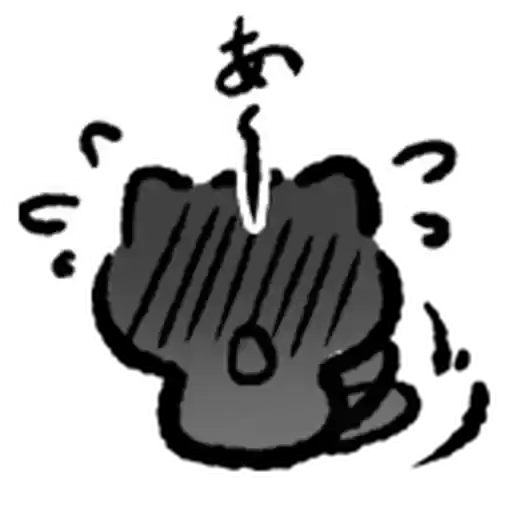 Bilisticker_1755679225001_by_Enlysure_sticker_bot