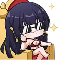 Bilisticker_1755768328001_by_Enlysure_sticker_bot