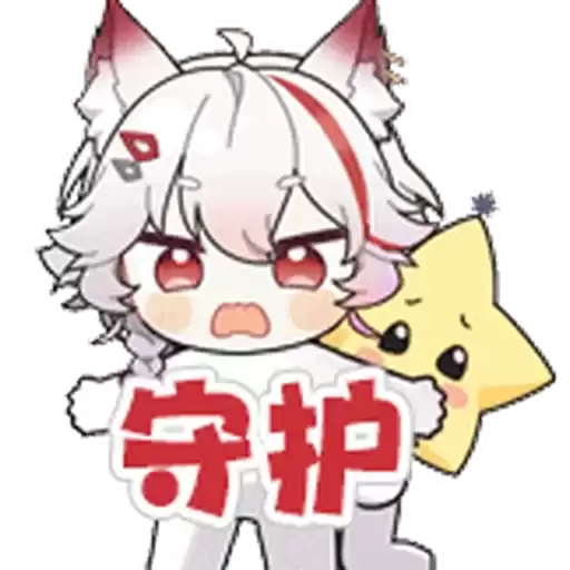 Bilisticker_1755769571001_by_Enlysure_sticker_bot