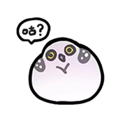 Bilisticker_1755787832001_by_Enlysure_sticker_bot