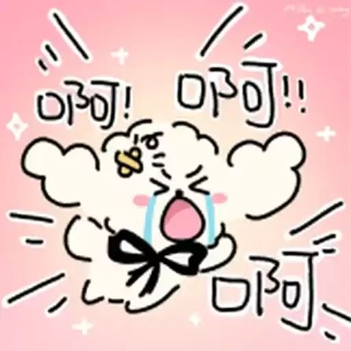 Bilisticker_1756102708001_by_Enlysure_sticker_bot