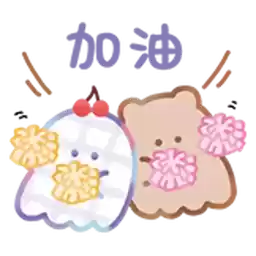 Bilisticker_1756109430001_by_Enlysure_sticker_bot