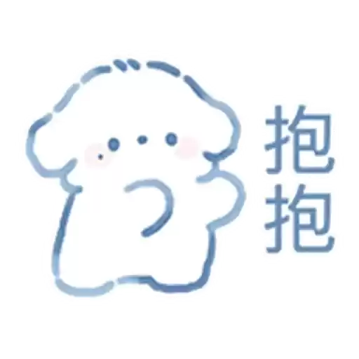 Bilisticker_1756276876001_by_Enlysure_sticker_bot