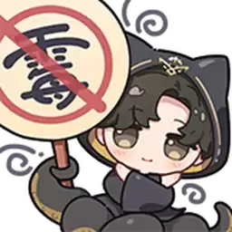 Bilisticker_1756284635001_by_Enlysure_sticker_bot