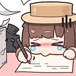 Bilisticker_1756284635001_by_Enlysure_sticker_bot