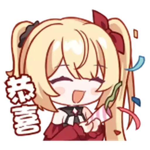 Bilisticker_1756288921001_by_Enlysure_sticker_bot