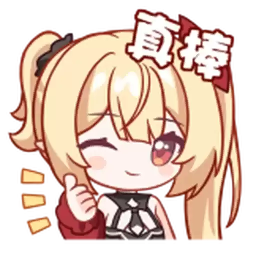 Bilisticker_1756288921001_by_Enlysure_sticker_bot