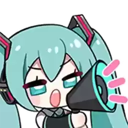 Bilisticker_1756353053001_by_Enlysure_sticker_bot