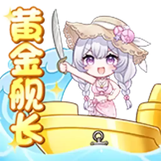 Bilisticker_1756706630001_by_Enlysure_sticker_bot