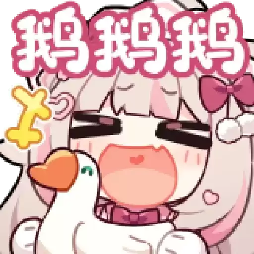 Bilisticker_1756723772001_by_Enlysure_sticker_bot