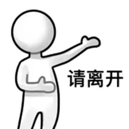 Bilisticker_1756862694001_by_Enlysure_sticker_bot