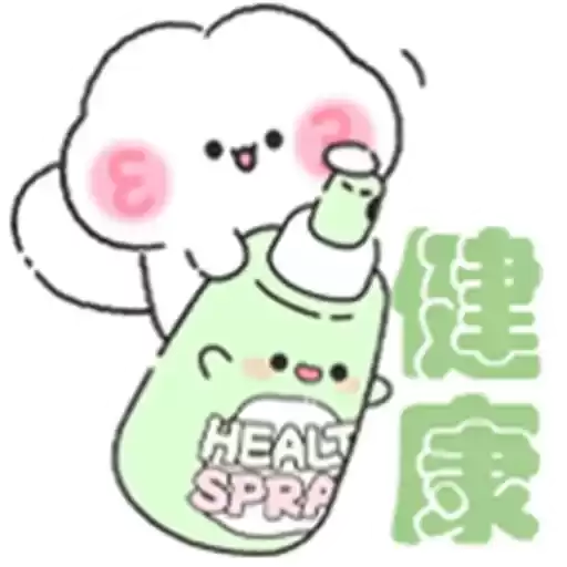 Bilisticker_1756886874001_by_Enlysure_sticker_bot