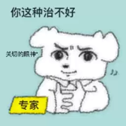 Bilisticker_1756903881001_by_Enlysure_sticker_bot