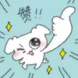 Bilisticker_1756903881001_by_Enlysure_sticker_bot