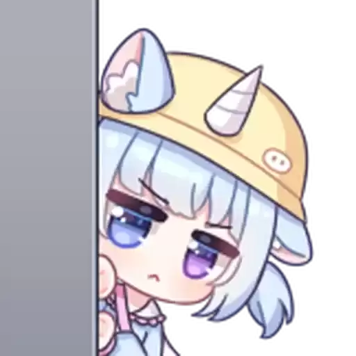 Bilisticker_1757051763001_by_Enlysure_sticker_bot