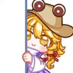Bilisticker_1757423530001_by_Enlysure_sticker_bot