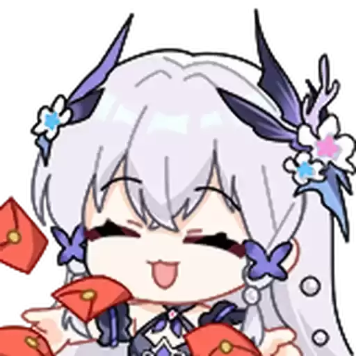 Bilisticker_1757494433001_by_Enlysure_sticker_bot