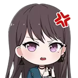 Bilisticker_1757675318001_by_Enlysure_sticker_bot