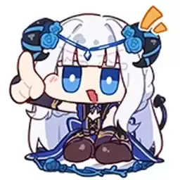 Bilisticker_1757999261001_by_Enlysure_sticker_bot