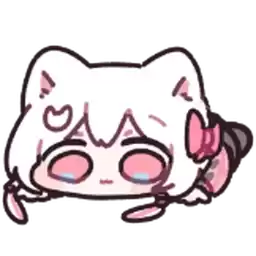 Bilisticker_1758017714001_by_Enlysure_sticker_bot