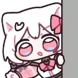 Bilisticker_1758017714001_by_Enlysure_sticker_bot