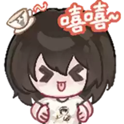 Bilisticker_1758078461001_by_Enlysure_sticker_bot