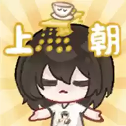 Bilisticker_1758078461001_by_Enlysure_sticker_bot