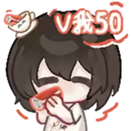 Bilisticker_1758078461001_by_Enlysure_sticker_bot