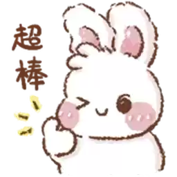 Bilisticker_1758092283001_by_Enlysure_sticker_bot