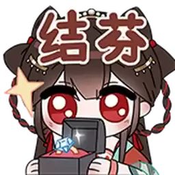 Bilisticker_1758208671001_by_Enlysure_sticker_bot